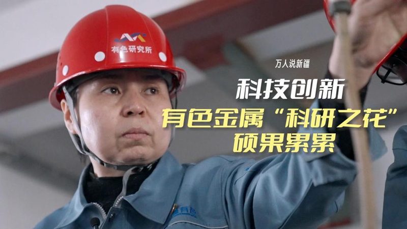 数字孪生运维管理：企业数字化转型的新利器
