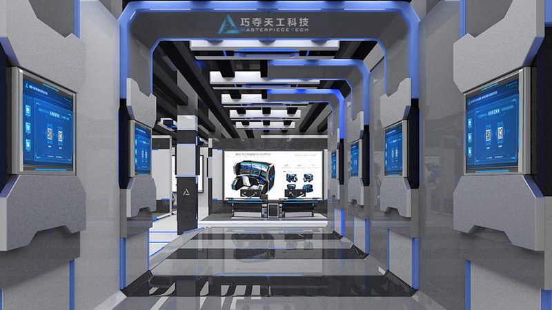 机器学习平台SaaS收费模式解析：模式与考量**